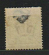 Great Britain   QV  1.5d  Mounted Mint  #  57435 - Neufs