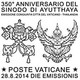 Nuovo - MNH - VATICANO -  2014 - 350° Anniversario Del Sinodo Di Ayutthaya - 2.00 - Neufs