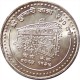 LIVING GODDESS KUMARI ANNIVERSARY RUPEE 500 SILVER COMMEMORATIVE COIN 2007 AD KM-1190 UNC UNCIRCULATED - Népal