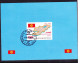 Kirgisien Kyrgyzstan Kirghizistan -5 Jahre Verfassung (MiNr: 166 + Bl. 18) 1998 - Gest. Used Obl. - Kirghizistan