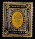 Timbres - Russie -1884 - 7 K - - Gebraucht