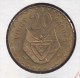 RWANDA 20 FRANCS 1977 KM# 15 - Rwanda