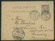 Fracnce - Indochina Cochinchine, Vietnam. Stationery Sent From Saigon 12.05.1899. To Germany. Arrival 11.06.1899. - Andere & Zonder Classificatie