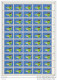 1974 San Marino Saint Marin RICCIONE 50 Serie In Foglio MNH** Sheet - Esposizioni Filateliche