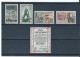 N°1407/1411 LA SERIE 5 TIMBRES FRANCE LUXE N°1408 DECALAGE DU CADRE BLEU VERS LE BAS 1964 - Neufs