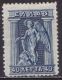 GREECE 1911-12 Engraved Issue 40 L Dark Blue MH Vl. 220 - Ongebruikt