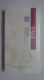 South Korea ESSE Classic Empty Hard Pack Of Tobacco Cigarette - Empty Cigarettes Boxes