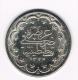 ¨  TURKIJE  20  KURUSH  1327 ( COPY ) - Pièces écrasées (Elongated Coins)