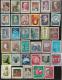 Delcampe - AUSTRIA, Various Years, Cancelled Stamp(s), 200 Stamps Different Commemoratives  , #4376-4393 - Used Stamps