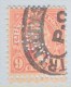 U.S. 641    Perf  11 X  10 1/2    (o)   1926-34  Issue  PERFIN - Perfins