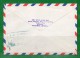 1 MAYNMAR (Burma 1948...Entero Postal Circulado A Montevideo   (Distrito Nº 4) - Myanmar (Burma 1948-...)
