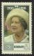 Kiribati 1990 Queen Mother 90th Birthday  MNH - Kiribati (1979-...)