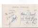 Carte 1910 SERQUIGNY / LE PETIT CHATEAU - Serquigny