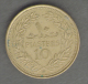 LIBANO 10 PIASTRES 1972 - Libano