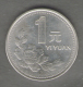 CINA 1 YI YUAN 1997 - China