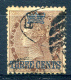 STRAITS SETTLEMENTS 1867 - #3 Used (VF) - Straits Settlements