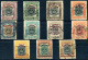 STRAITS SETTLEMENTS 1906-1907 - Yv.109-119 (Mi.110-120, Sc.134A-144) Compl. Set (9 Used + 2 MH) All VF (very Rare Set) - Straits Settlements