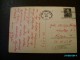 NORWAY  NORGE  KRISTIANSAND S. MS SKAGEN  1963  TO USSR  ,  POSTCARD , 0 - Norway