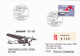 173A  SWISSAIR  1931-1981, JUBILAUMSFLUG BASEL-ZURICH REGISTRED COVER - First Flight Covers