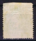 Austria Lombardo Veneto 1858 Mi Nr 8 II  Used Non Perforated At Top - Lombardo-Vénétie