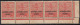 2as Margin Tab Strip Of 5, Nataraja, Ovpt. Laos, , India MNH 1954 Military Stamps, Lord Shiva Cosmic Dancer, Dance - Militaire Vrijstelling Van Portkosten