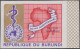 Delcampe - Burundi 1969 COB 303/5. 13 Essais Progressifs De Couleurs Offset. 20e Anniversaire De L'OMS. Carte Afrique. Serpent - OMS