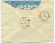 SYRIE LETTRE RECOMMANDEE  1er VOL DAMAS / BAGDAD (1er AVRIL 1930) AVEC GRAND CACHET NOIR ILLUSTRE - Lettres & Documents