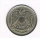 ¨¨ EGYPTE  10 PIASTERS   1972 - Egipto