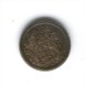 WILHELMINA KONINGIN DER NEDERLANDEN  25 CENTS  1918 Pays Bas - 25 Cent