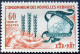 NEW HEBRIDES , FRENCH 1963 Freedom From Hunger MLH WHITE GUM Scott109 CV$5 - Ongebruikt
