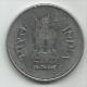 India 1 Rupee 1997. - India