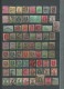 Delcampe - Collection Inde Nombreux Timbres Anciens - Collections, Lots & Séries