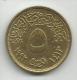 Egypt 5  Piastres 1992. - Egipto