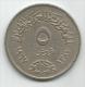 Egypt 5  Piastres 1967. - Egipto