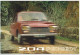 PEUGEOT 204  CATALOGUE 8 PAGES 1973 Format A4 FRANCE - Publicités