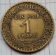 France - 1 Franc - 1920 - Autres & Non Classés