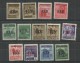 ITALY ITALIA 1945 CLN TORINO MONUMENTS DESTROYED OVERPRINTED MONUMENTI DISTRUTTI SERIE COMPLETA SOPRASTAMPATA MNH - Comitato Di Liberazione Nazionale (CLN)