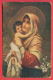 152484 / Austria Italy Art Hans ( Ronsard ) Zatzka - St. Merry With Baby Jesus, Madonna - M.J.S. 142 USED Bulgaria - Zatzka