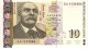 BULGARIE   10 Leva  Emission De 1999   Pick 117      ***** BILLET  NEUF ***** - Bulgaria