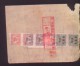 CHINA CHINE 1951.6.30 HEILONGJIANG DOCUMENT WITH NORTH EAST CHINA ISSUES REVENUE (TAX) STAMP - Cartas & Documentos