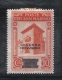 W2159 - SAN MARINO 1943 , 10 Cent N. 267 Con Decalco Della Soprastampa * Mint - Errors, Freaks & Oddities (EFO)