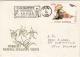 2521- BIRDS, REED BUNTING, ORCHIDS, SPECIAL COVER, 1989, ROMANIA - Pics & Grimpeurs