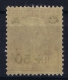 France 1928 Yvert 251  MNH/** /neuf - 1927-31 Cassa Di Ammortamento