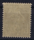 France 1930 Yvert  268   MNH/** /neuf - 1927-31 Sinking Fund