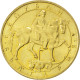 Monnaie, Bulgarie, 5 Leva, 1992, SPL, Nickel-brass, KM:204 - Bulgarie