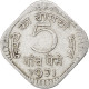 Monnaie, INDIA-REPUBLIC, 5 Paise, 1971, TTB, Aluminium, KM:18.2 - India