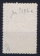 Syrie: 1945 Yv 296 A  Maury 317,  Signed  Not Used (*) Sg - Neufs