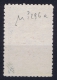 Syrie: 1945 Yv 296 A  Maury 317,  Signed  Not Used (*) Sg - Unused Stamps