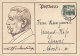 Deutsches Reich Postal Stationery Ganzsache Entier Nothilfe AUGSBURG 1932 To SPEYER Hindenburg Cachet (2 Scans) - Tarjetas