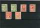 - GRECE 1911/23 .  SUITE DE TIMBRES DE 1917 .  NEUFS AVEC CHARNIERE - Unused Stamps